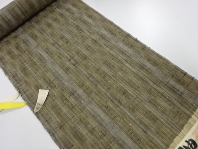 JAPANESE KIMONO / ANTIQUE BOLT FOR KIMONO / SILK / TSUMUGI